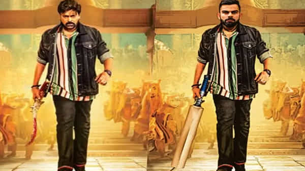 Virat Kohli: నా పేరు మీదే రికార్డ్స్ ఉంటాయి.. వాల్తేరు వీరయ్యగా మారిపోయిన విరాట్ కోహ్లీ.. ఫొటో వైరల్