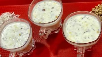 Health Tips: పాలు ఈ గింజల మిశ్రమం అద్భుత ఔషధం..! జలుబు మొదలు డయాబెటిక్‌ వరకు తగ్గిస్తుంది..