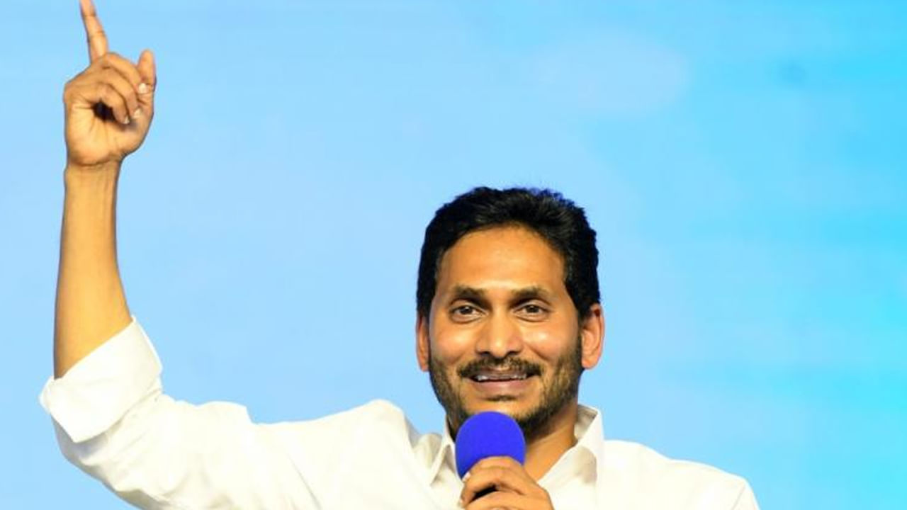 Andhra Pradesh: ఆ వాలంటీర్లకు జగన్ సర్కార్ తీపి కబురు.. నెలకు రూ.2500 పెన్షన్