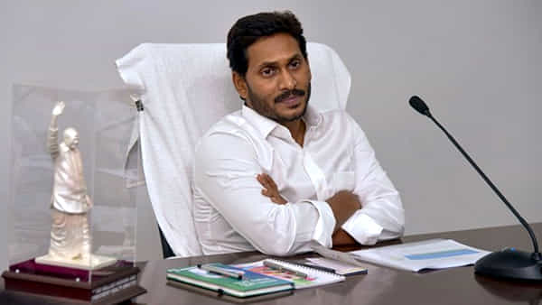 CM Jagan: సీఎం జగన్ నివాసం వద్ద భద్రత కట్టుదిట్టం.. భారీగా పోలీసుల మోహరింపు.. కారణమిదే