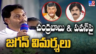 Tarakaratna: ఆ వార్తలు అవాస్తనం.. తారకరత్న ఆరోగ్య పరిస్థితిపై లేటెస్ట్ అప్‌డేట్ ఇదే