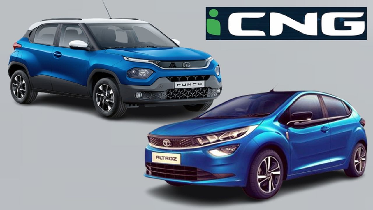 Tata CNG Cars: సరికొత్త టెక్నాలజీలో టాటా కార్లు.. కిలో సీఎన్‌జీతో 30 కిలోమీటర్లు వెళ్లొచ్చు.. ఫీచర్లు, లుక్ ఇవే..