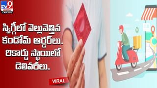 Cow shoping video: షాపింగ్‌కు వెళ్లిన ఆవు.. అక్కడ ఏమీ నచ్చలేదనుకుంటా వెన్నక్కి.. వైరల్ వీడియో..