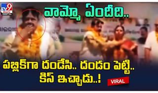 ఓర్నీ.. ఏంట్రా ఇదీ.. మందుకొట్టడానికి ప్లేసే దొరకలేదా..