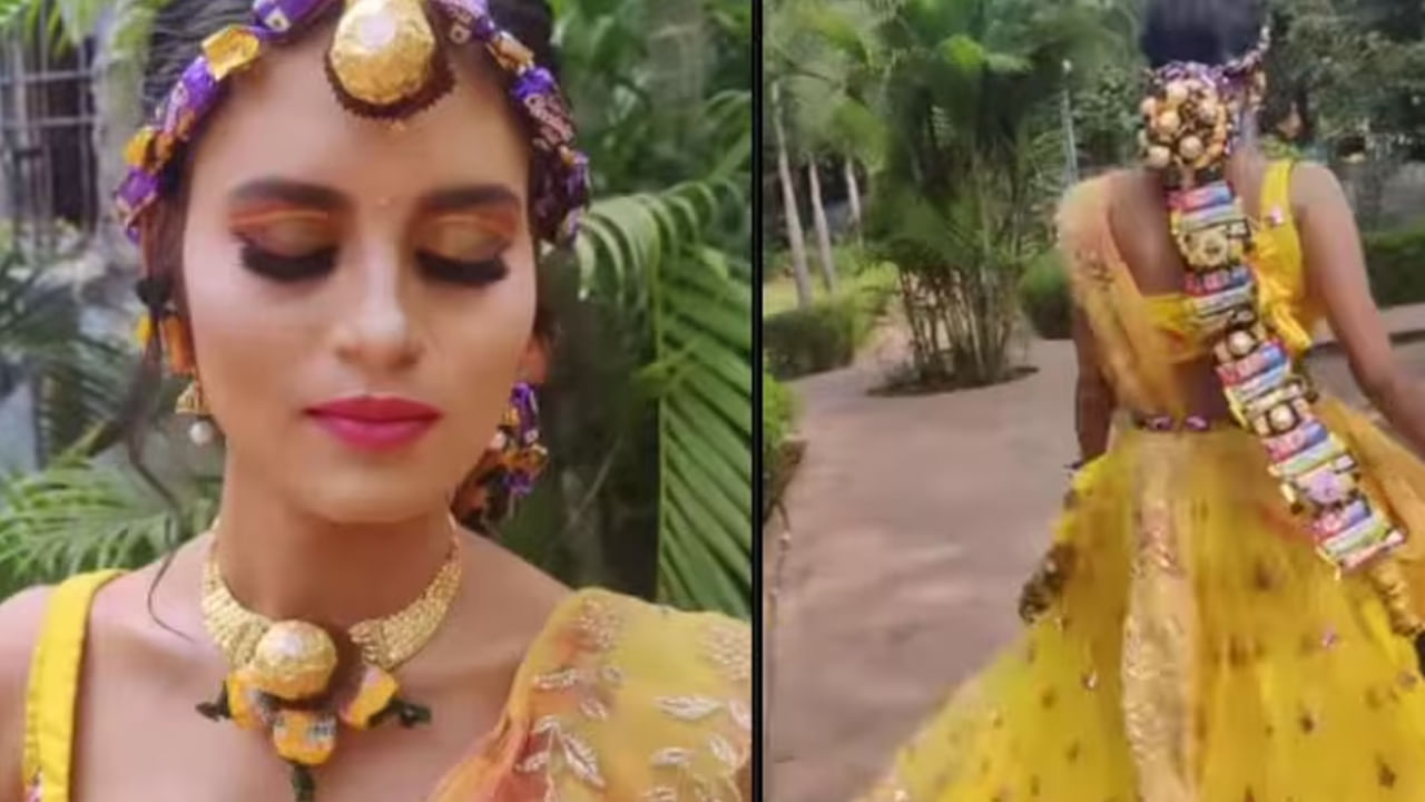 Viral Video: ఓర్నీ.. ఇదేం గెటప్‌ అక్క..! పెళ్లికూతురు హెయిర్‌స్టైల్‌కి నెటిజన్ల నోరూరుతోందిగా..
