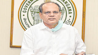 Telangana: అనాధకు బీమా చేయించి.. చంపేశారు.. పోలీసుల విచారణలో విస్తుపోయే విషయాలు..