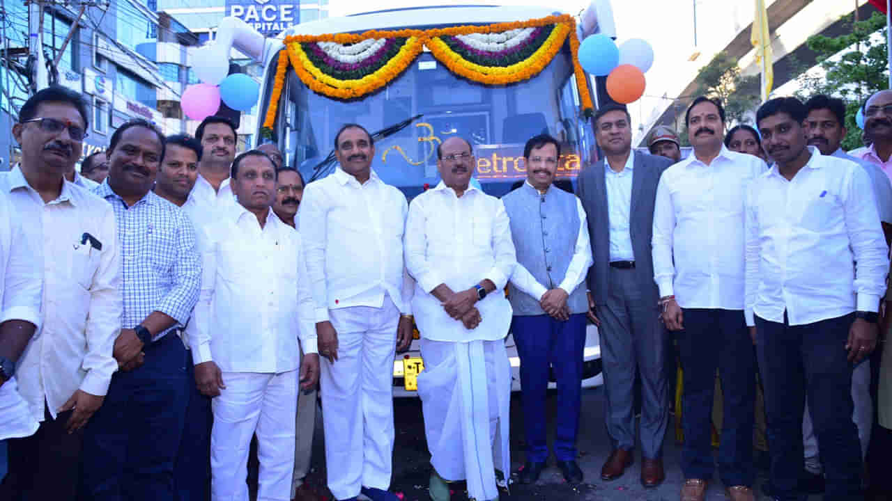 TSRTC: ఐటీ ఉద్యోగులకు టీఎస్ఆర్టీసీ గుడ్ న్యూస్.. అందుబాటులోకి ‘సైబర్ లైనర్’.. బస్సులో ప్రతీది స్పెషలే..