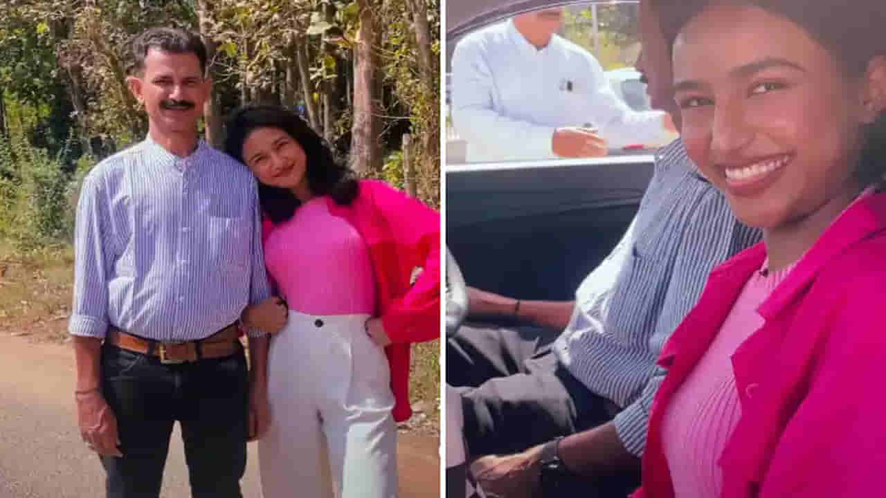 Viral Video: ప్రేమతో..నాన్న పుట్టినరోజుకు కూతురు ఇచ్చిన కానుక.. మనసును హత్తుకుంటున్న వీడియో వైరల్..