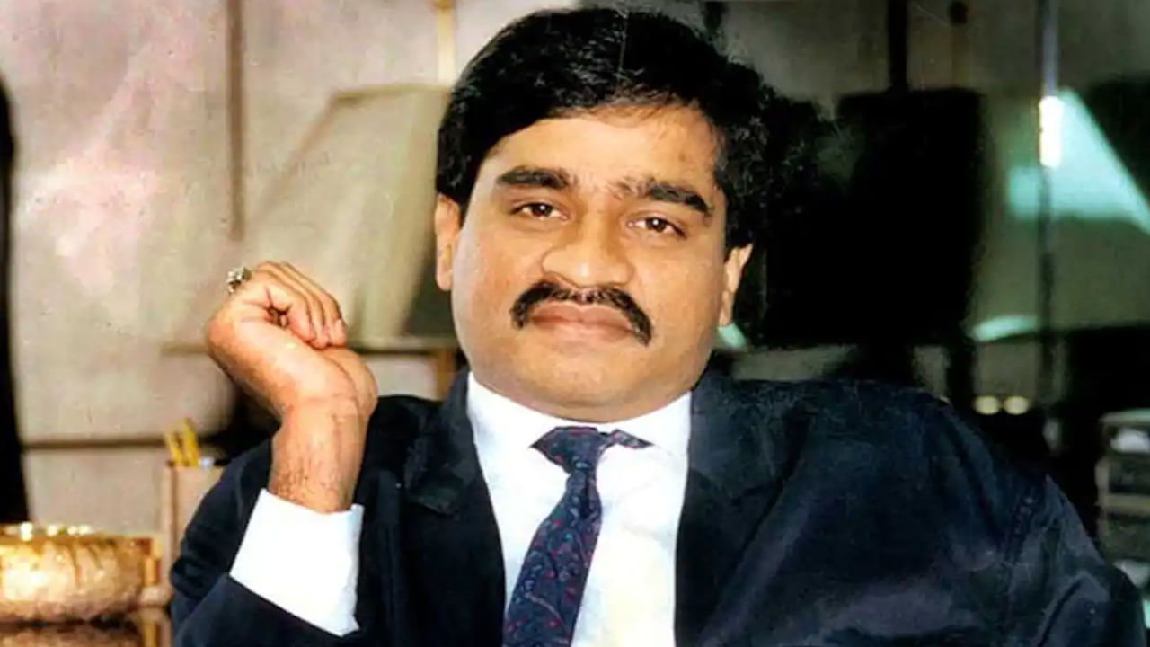 Dawood Ibrahim: రెండో వివాహం చేసుకున్న అండర్‌ వరల్డ్‌ డాన్‌..! వధువు పాకిస్థానీ పఠాన్‌ !!