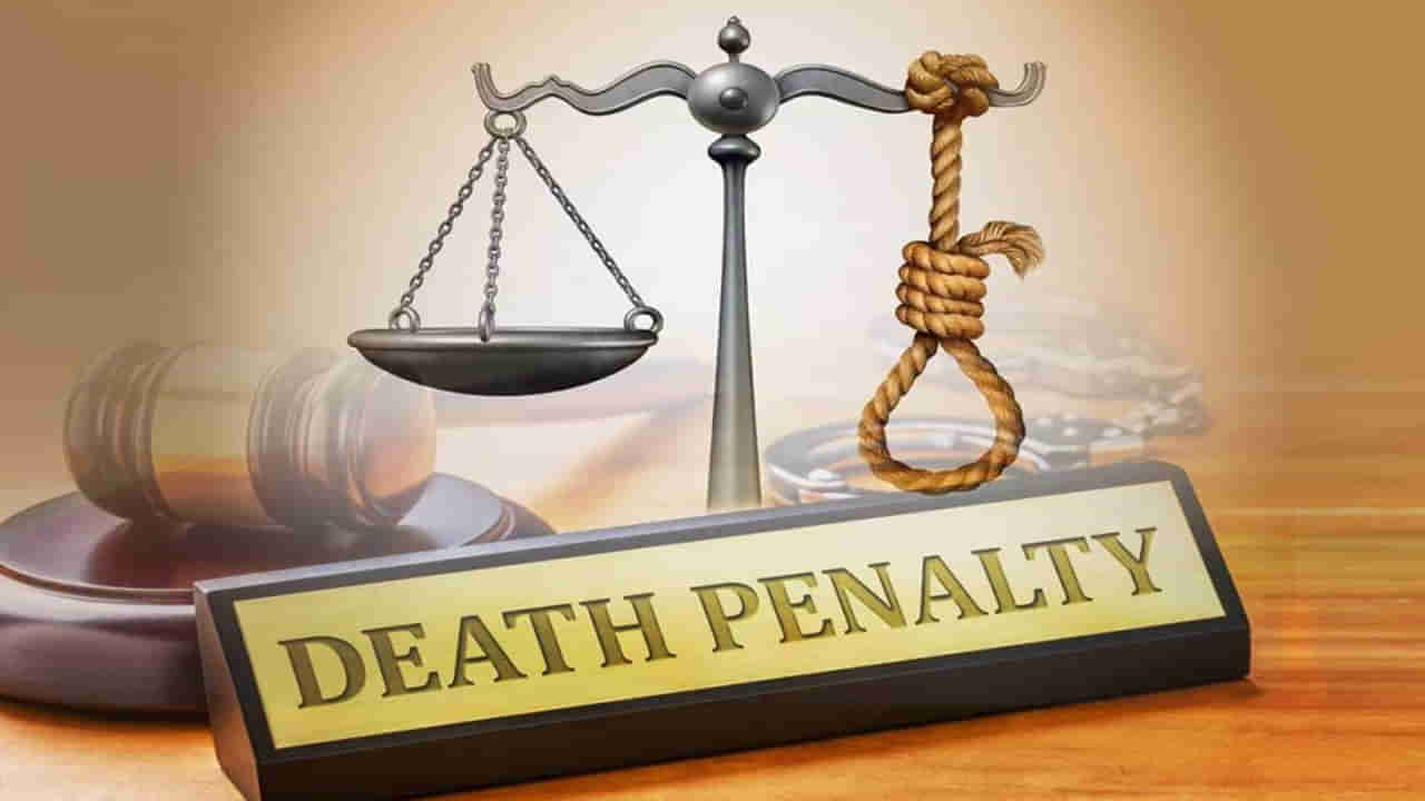 Death Penalty: 2022లో 165 మందికి మరణశిక్ష.. రెండు దశాబ్ధాల్లో రికార్డు స్థాయిలో..