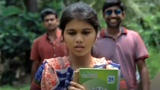 Naveen Chandra: పైరసీ బ్యాక్ డ్రాప్‌ నవీన్ చంద్ర నయా మూవీ.. మాయగాడిగా మారిన వర్సటైల్ యాక్టర్