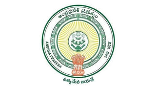 NIVEDI Recruitment 2023: నెలకు రూ.70,000ల జీతంతో బెంగళూరులోని ఈ కేంద్ర ప్రభుత్వ సంస్థలో కొలువులు.. ఎలా ఎంపిక చేస్తారంటే..