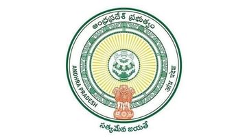DMHO Chittoor Jobs 2023: పదో తరగతి అర్హతతో రాత పరీక్షలేకుండా చిత్తూరు జిల్లా ప్రభుత్వ ఆసుపత్రుల్లో ఉద్యోగాలు