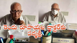 Republic Day: కలర్‌ఫుల్‌గా రిపబ్లిక్ డే వేడుకలు.. భారత్ శక్తిని చాటిచెప్పిన త్రివిధ దళాల విన్యాసాలు..