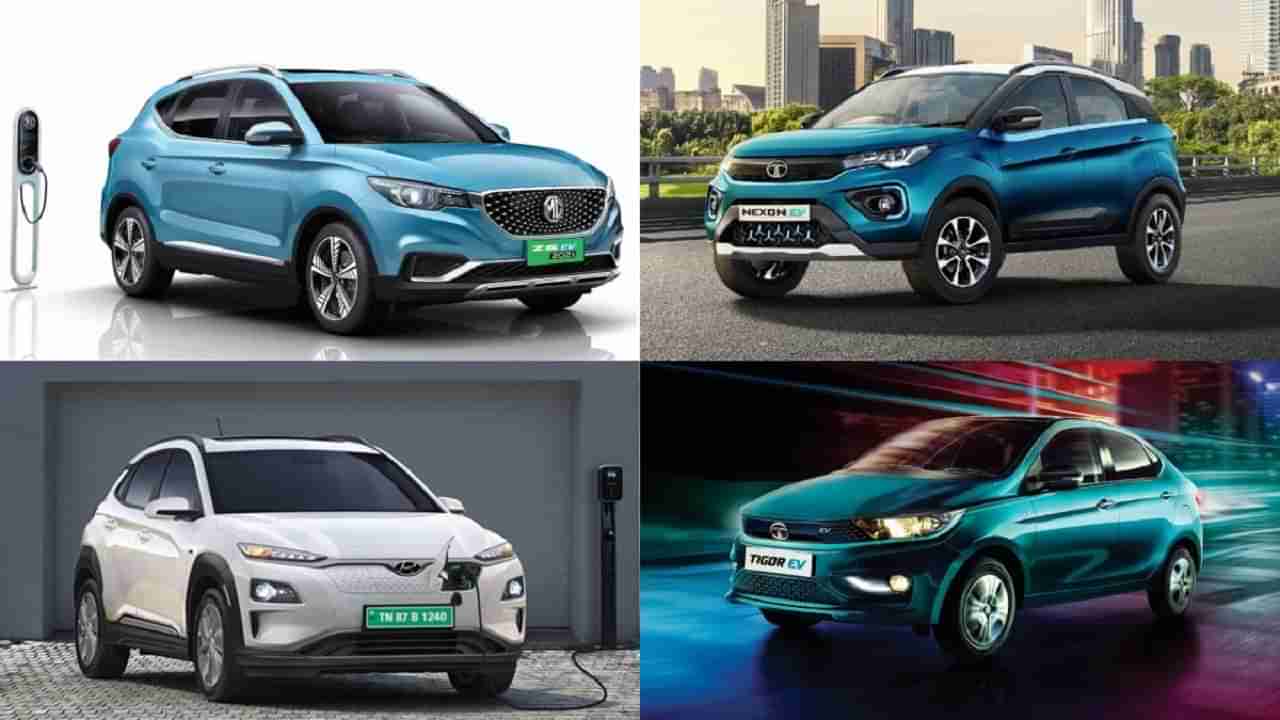 Electric Cars: మధ్యతరగతి వాళ్లకు అందుబాటులో ఉన్న ఎలక్ట్రిక్ కార్లు ఇవే.. సూపర్ డిజైన్..అద్భుత ఫీచర్లు…