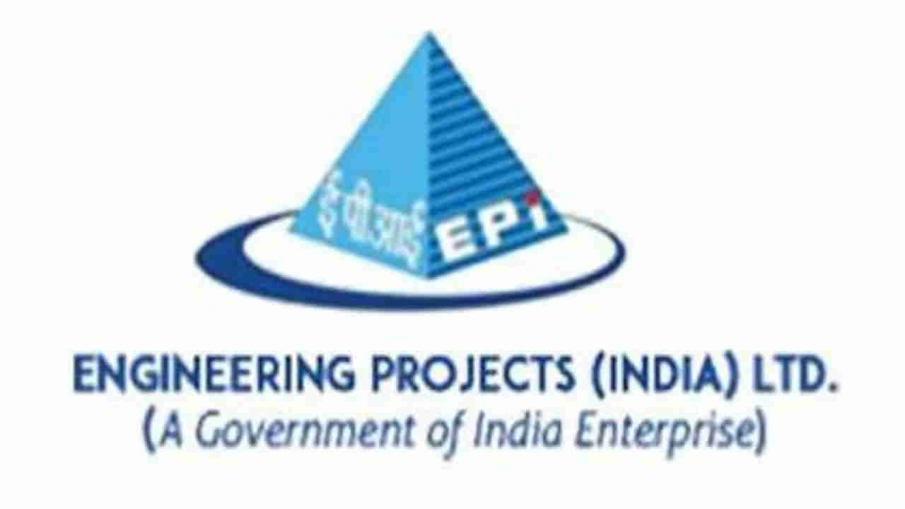 EPIL Recruitment 2023: నెలకు రూ.70,000ల జీతంతో ఇంజనీరింగ్‌ ప్రాజెక్ట్స్‌ (ఇండియా) లిమిటెడ్‌లో ఉద్యోగాలు.. బీఈ/ బీటెక్‌ అర్హత