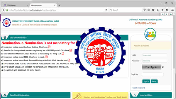 EPFO: మీ పీఎఫ్ UAN నంబర్ మర్చిపోయారా..? టెన్షన్ పడకండి.. ఇలా సులభంగా తెలుసుకోండి