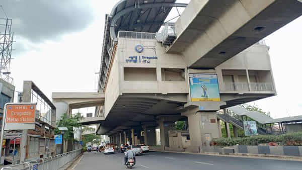 Hyderabad: అయ్యో ఏం కష్టమొచ్చిందమ్మా..! ఎర్రగడ్డ మెట్రో స్టేషన్ పైనుంచి దూకిన వృద్ధురాలు.. చివరకు..