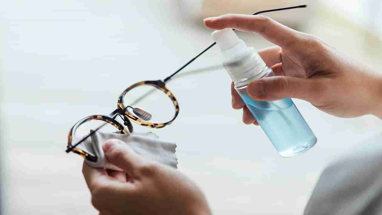 Eye Glasses Cleaning: కళ్లద్దాలను శుభ్రం చేయడం ఎలా? ఈ టిప్స్ పాటించండి ఎప్పుడూ కొత్త అద్దాల్లానే కనిపిస్తాయి..