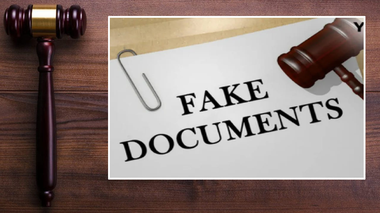 Bail Documents: ఇక్కడ అన్నీ లభించును.. జాతీయ స్థాయిలో సంచలనంగా మారిన మెదక్ జిల్లా..