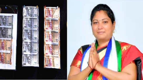 Fake currency Racket: నకిలీ నోట్ల కేసులో వైసీపీ మహిళా నేతపై వేటు.. బొందిలి కార్పొరేషన్ డైరెక్టర్ పదవి హుష్!