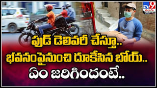 Father in Son marriage: కొడుకు పెళ్లిలో రెచ్చిపోయిన తండ్రి.. ఏం చేశాడో చూడండి..! నెట్టింట ఊపేస్తున్న వీడియో..