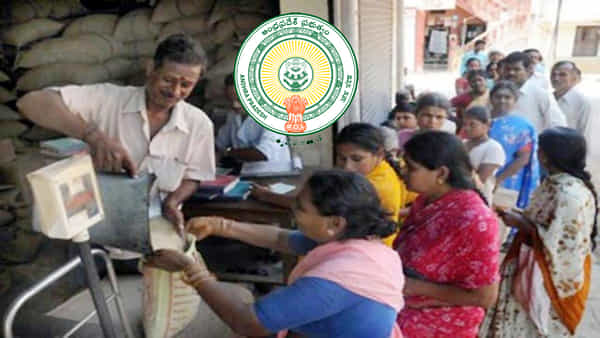 Free Ration: ఏపీ రేషన్ కార్డుదారులకు గుడ్న్యూస్! నేటి నుంచి ఉచితంగానే..