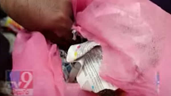 Vizag: చిత్తుకాగితాల మాటున గ‘మత్తు’ వ్యాపారం.. గుట్టు బయటపడటంతో అంతా షాక్..