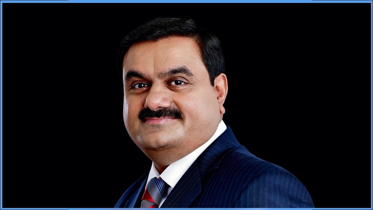 Adani Electricity: మరో అరుదైన ఘనత సాధించిన ఆదానీ గ్రూప్‌