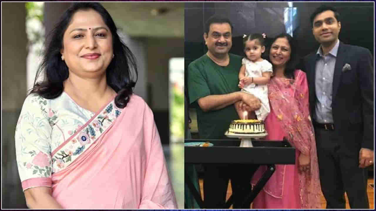 Priti Adani: ఆసియాలో అత్యంత ధనవంతుడైన ఆదానీ భార్య ప్రీతి గురించి ఎవ్వరికి తెలియని విషయాలు