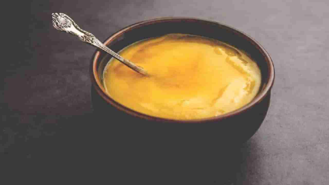 Ghee For Health: నెయ్యి ఆరోగ్యానికి మంచిదేనా..? గుండె జబ్బులకు దీనికి ఏంటి సంబంధం..? అసలు విషయాలు తెలుసుకోండి