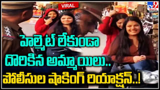 VIral Video: సర్జరీ మధ్యలోనే ఆపేశారు..! మావల్ల కాదని చేతులెత్తేసిన డాక్టర్లు. ఆ తరువాత ఏమైందంటే..వీడియో.