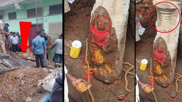 Warangal: ఇంటి నిర్మాణం కోసం పునాది తవ్వకాలు జరుపుతుండగా భారీ శబ్దం.. ఏంటని చూడగా అద్భుతం