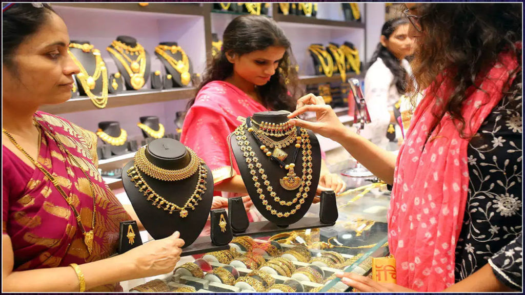 Gold Price Today