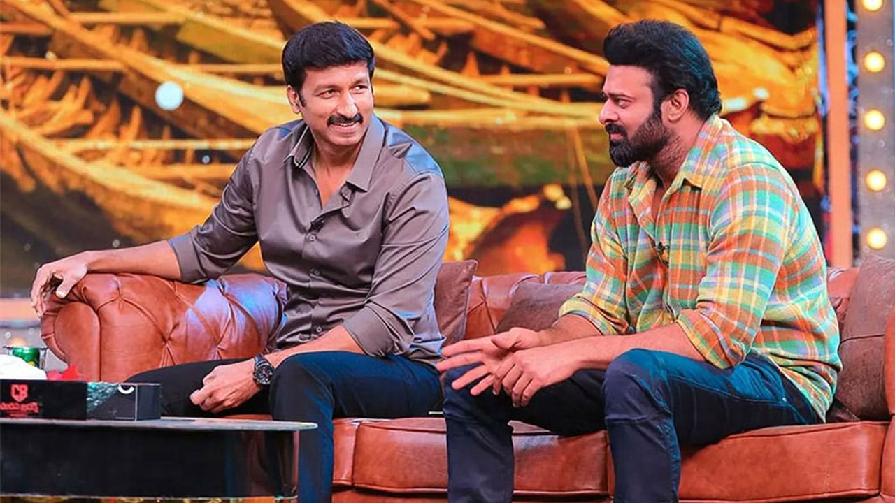 Prabhas: ఆ విషయంలో గోపిచంద్ వెనక ప్రభాస్ ఉన్నాడట.. తన స్నేహితుడికి డార్లింగ్ ఇచ్చిన సలహా ఏంటంటే..