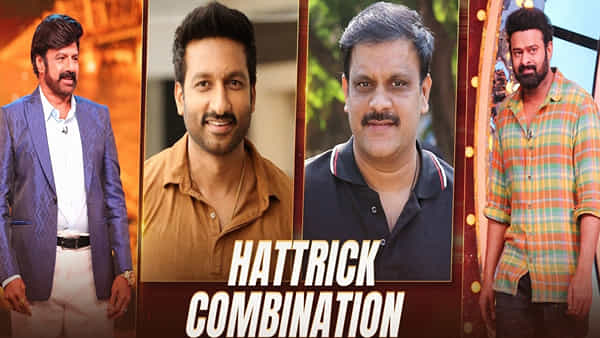 Gopichand: బాలయ్య చెప్పిన పేరుతోనే గోపిచంద్ సినిమా.. ఎదురే లేని టైటిల్.. ఆకట్టుకుంటోన్న పోస్టర్..