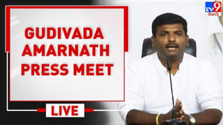 Pottelu Pandalu: బాపట్ల జిలాల్లో మొదలైన సంక్రాంతి సంబరాలు.. జోరుగా పొట్టేళ్ల పందాలు..