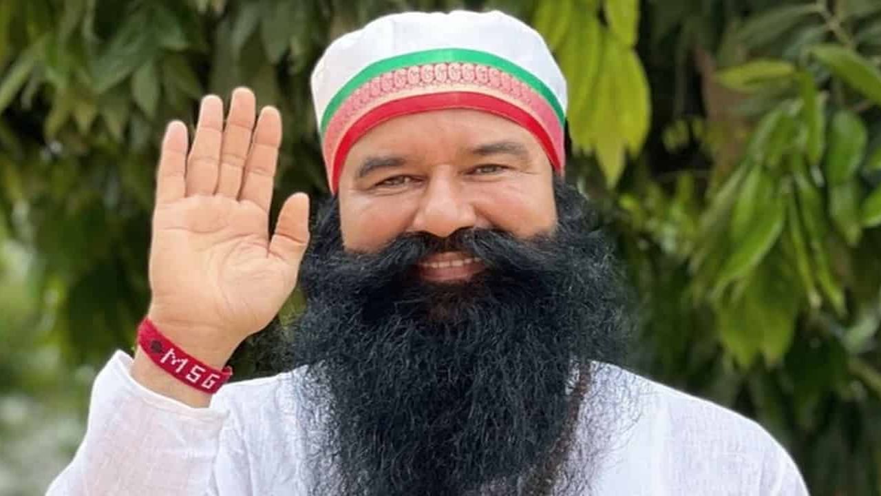 Dera Chief Ram Rahim: అత్యాచార కేసులో 20 ఏళ్ల జైలు శిక్ష అనుభవిస్తున్న డేరా బాబాకు మళ్ళీ 40 రోజులు పెరోల్