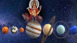 Astro Tips: వివాహానికి ఆలస్యం అవుతుందా.. జాతక దోష నివారణకు ఈ చర్యలను చేపట్టి చూడండి..