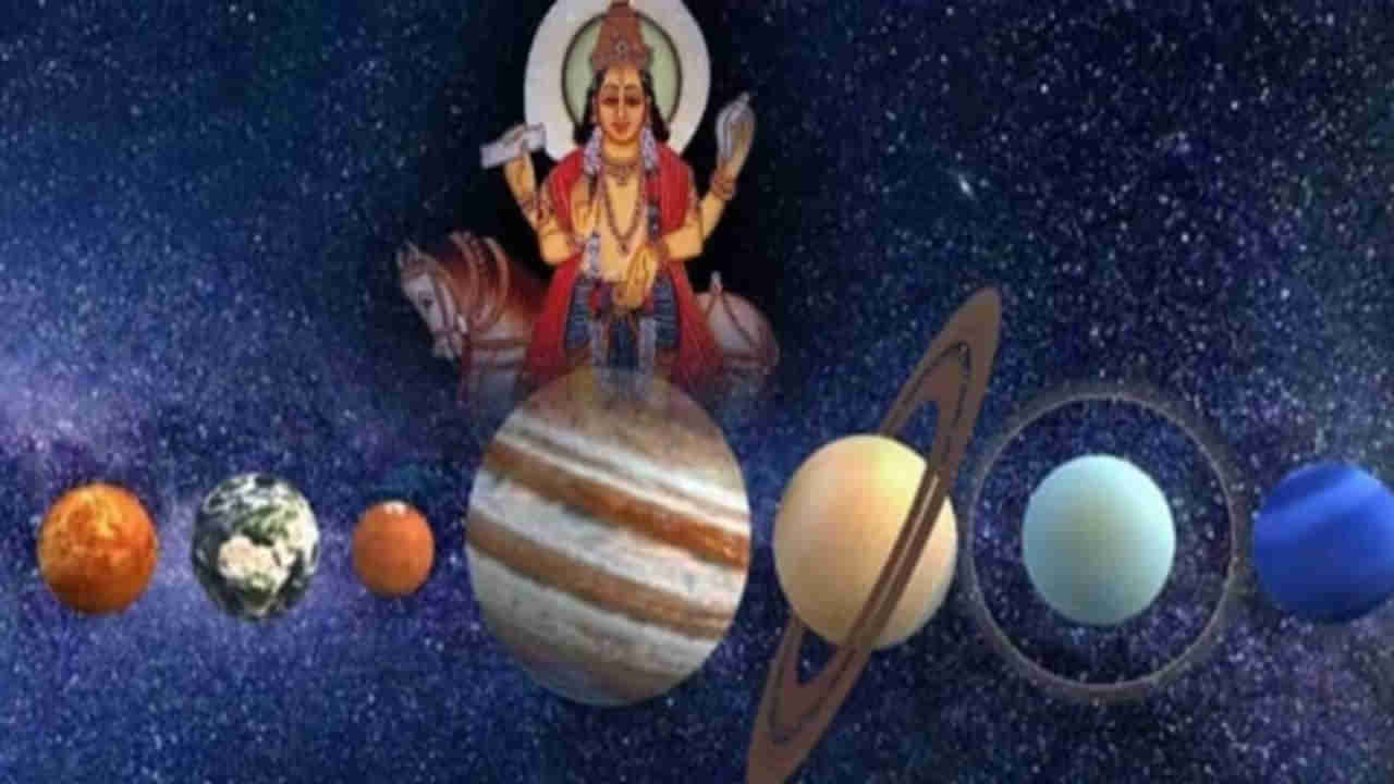 Guru Gochar 2023: 12 ఏళ్ల తర్వాత మేషరాశిలో సంచరించనున్న గురువు.. ఈ మూడు రాశులకు డబ్బే డబ్బు.. అందులో మీరున్నారా