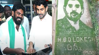 Nagababu: ‘రోడ్ల పరిస్థితి ఎలా ఉందో… పాలన కూడా అలాగే ఉంది’.. వైసీపీకి నాగబాబు కౌంటర్..