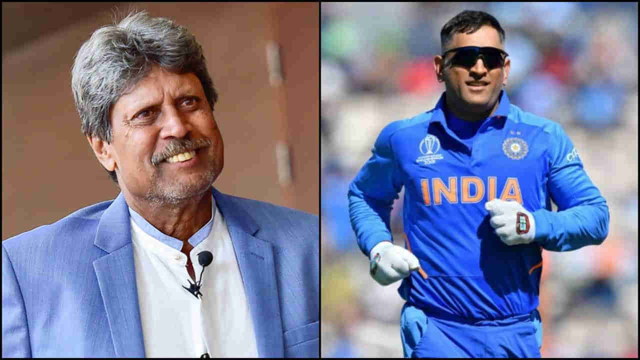 Kapil Dev Birthday: ఎవరూ బ్రేక్ చేయని రికార్డుతో చరిత్ర సృష్టించిన కపిల్.. లిస్టులో ధోని కూడా.. అదేంటంటే?