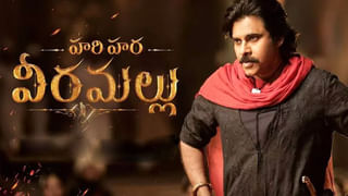 Chiranjeevi: ఆ యంగ్ హీరో కోసం మెగాస్టార్ మూవీ రిలీజ్‌ను వాయిదా వేశారా.?