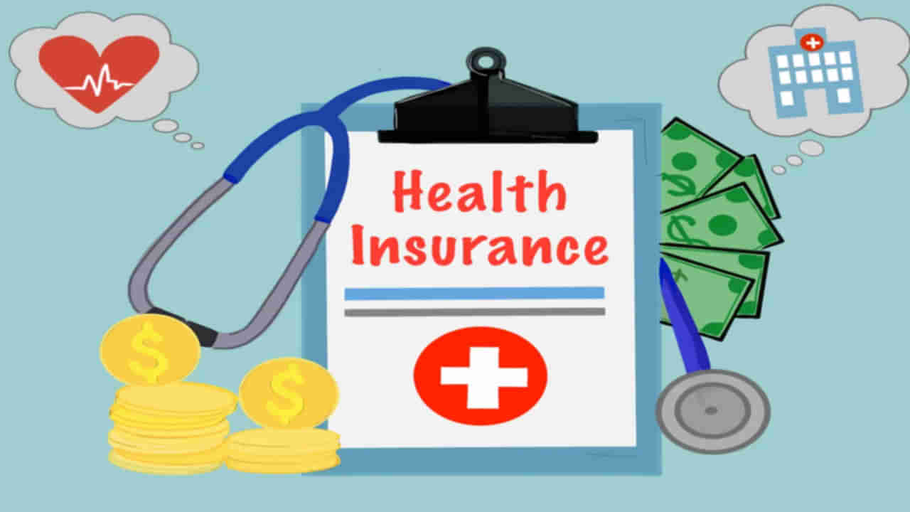 Health Insurance: హెచ్ఐవీ/ఎయిడ్స్ కూడా కవర్ అయ్యేలా ఆరోగ్య బీమా పథకం.. పూర్తి వివరాలు తెలుసుకోండి..