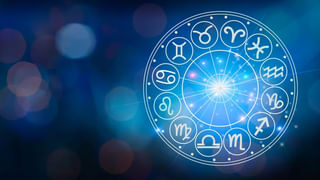 Leo Horoscope 2023: కొత్త ఏడాదిలో సింహ రాశివారికి ఉద్యోగ, వ్యాపార రంగాల్లో ఎలాంటి ఫలితాలు ఉంటాయంటే..