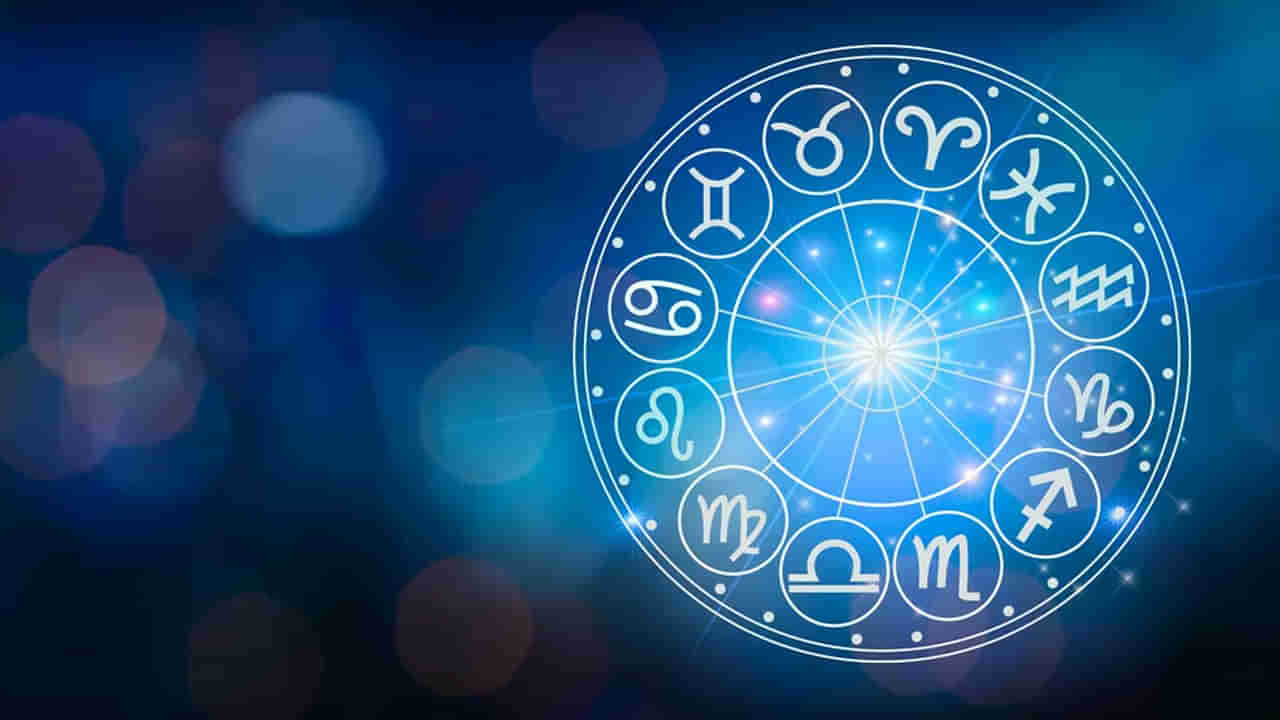 Horoscope Today: ఈ రాశివారు ఉద్యోగరీత్యా ప్రయాణం చేయాలి.. గురువారం రాశిఫలాలు ఎలా ఉన్నాయంటే?