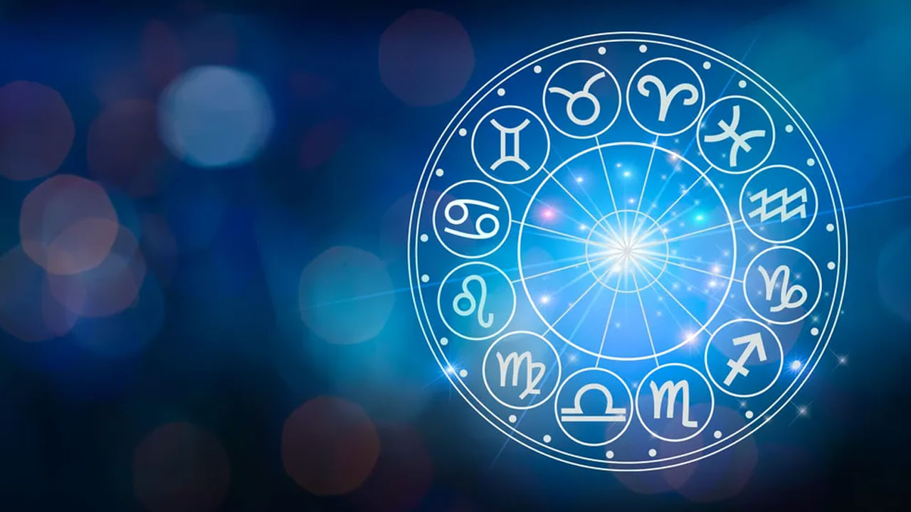 Horoscope Today: ఆ రాశుల వారికి ఆర్థికపరంగా అదృష్టం కలిసొస్తుంది..  గురువారం రాశిఫలాలు ఎలా ఉన్నాయంటే..