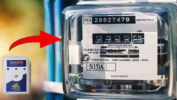 Electricity Bill: కరెంట్ బిల్లు అధికంగా వస్తోందా? ఇలా చేశారంటే మీ ఇంటి కరెంట్ బిల్లు సగానికి తగ్గిపోతుంది..