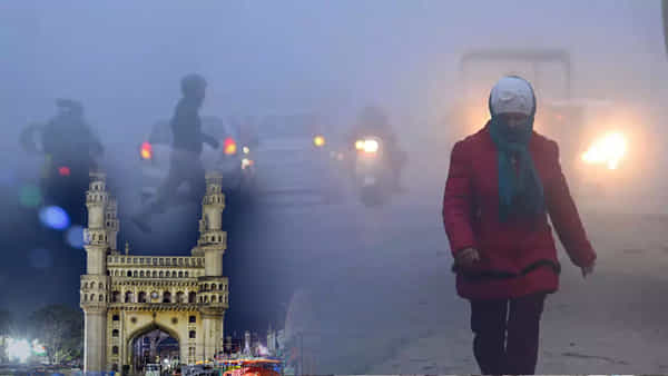 Hyderabad: జనవరి 26 నుంచి హైదరాబాద్ వాసులకు ఎల్లో అలర్ట్.. హెచ్చరించిన వాతావరణ శాఖ