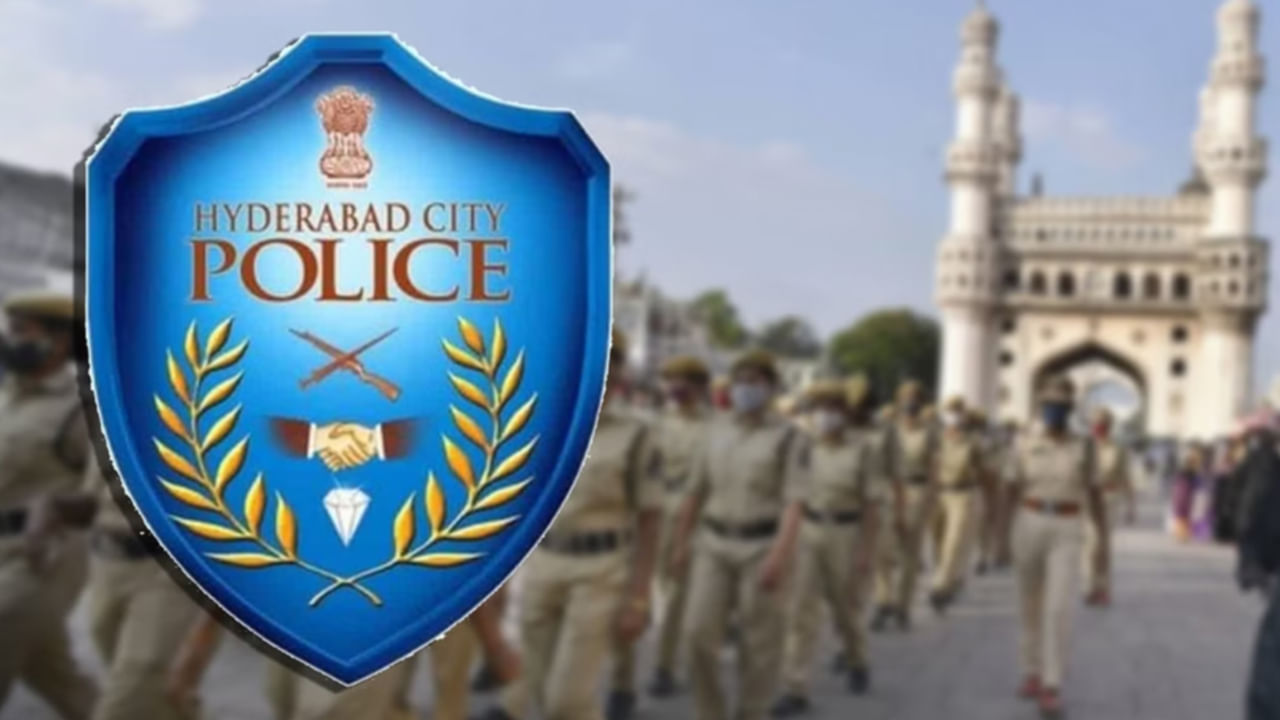 Hyderabad Police: హైదరాబాద్‌లో వ్యాపారస్తులకు షాకింగ్‌ న్యూస్‌.. ఇక పోలీస్ పర్మీషన్ తప్పనిసరి..